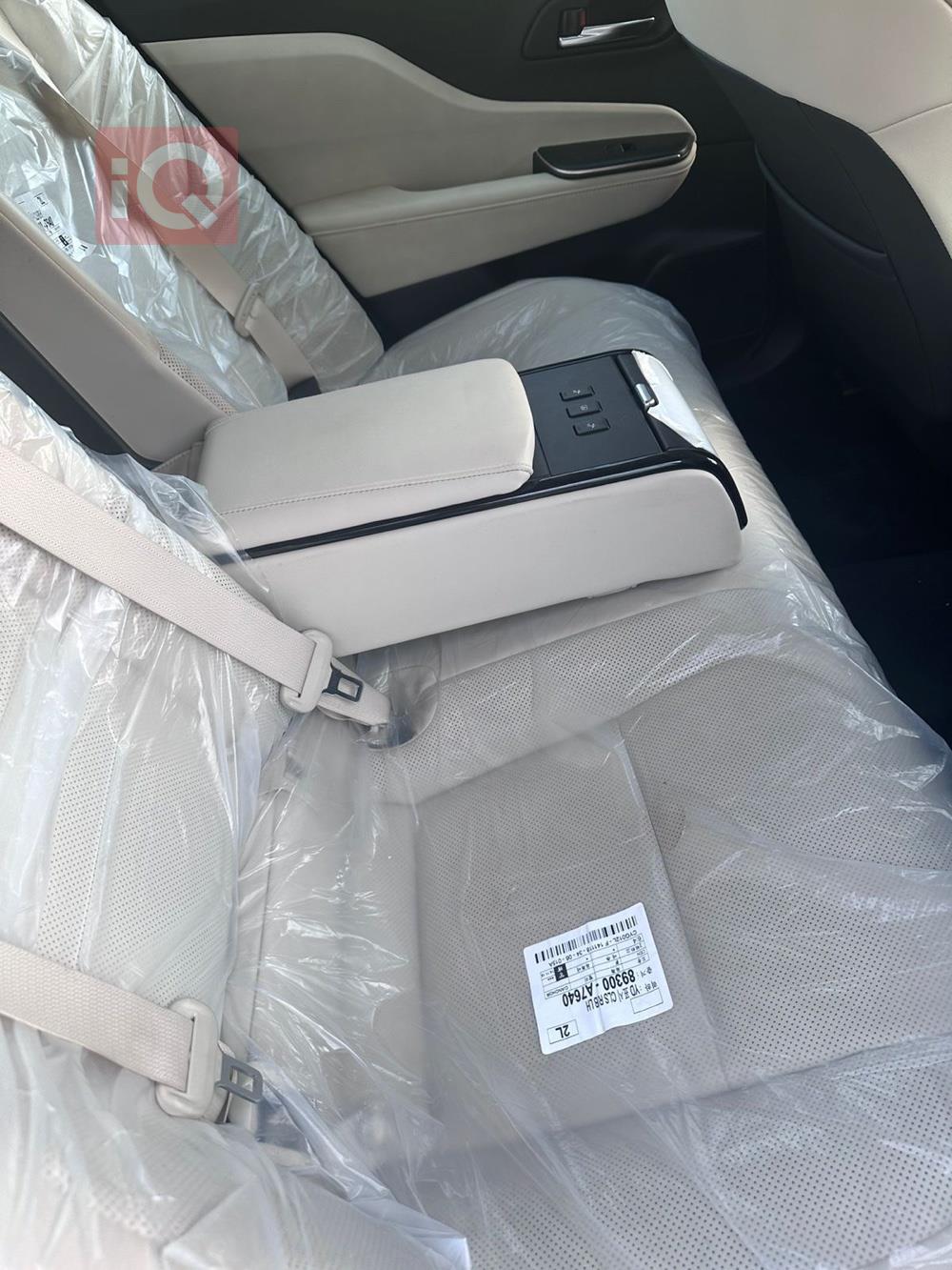 تويوتا كراون